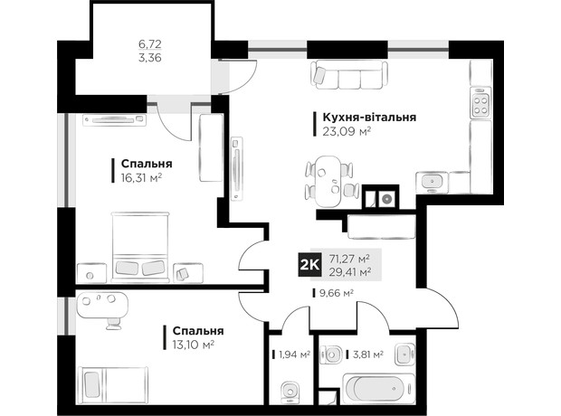 ЖК HYGGE lux: планування 2-кімнатної квартири 71.27 м²