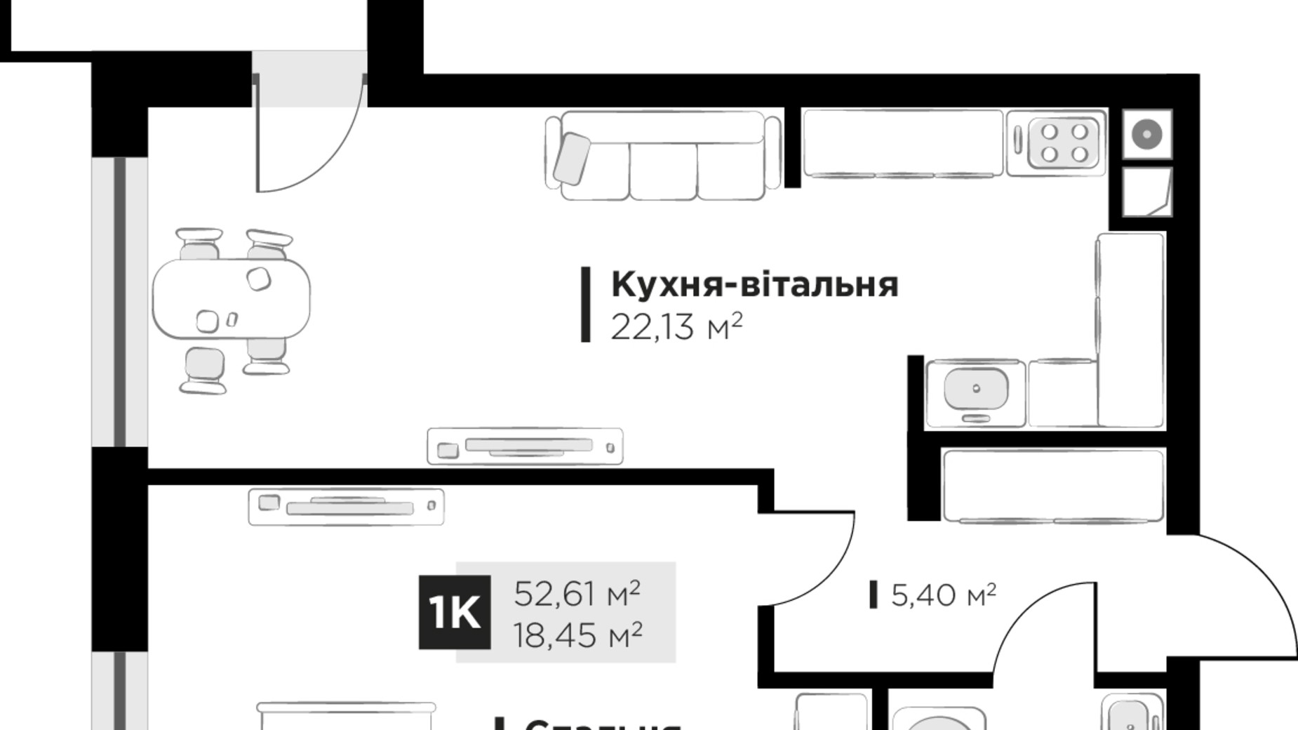 Планування 1-кімнатної квартири в ЖК HYGGE lux 52.61 м², фото 526480