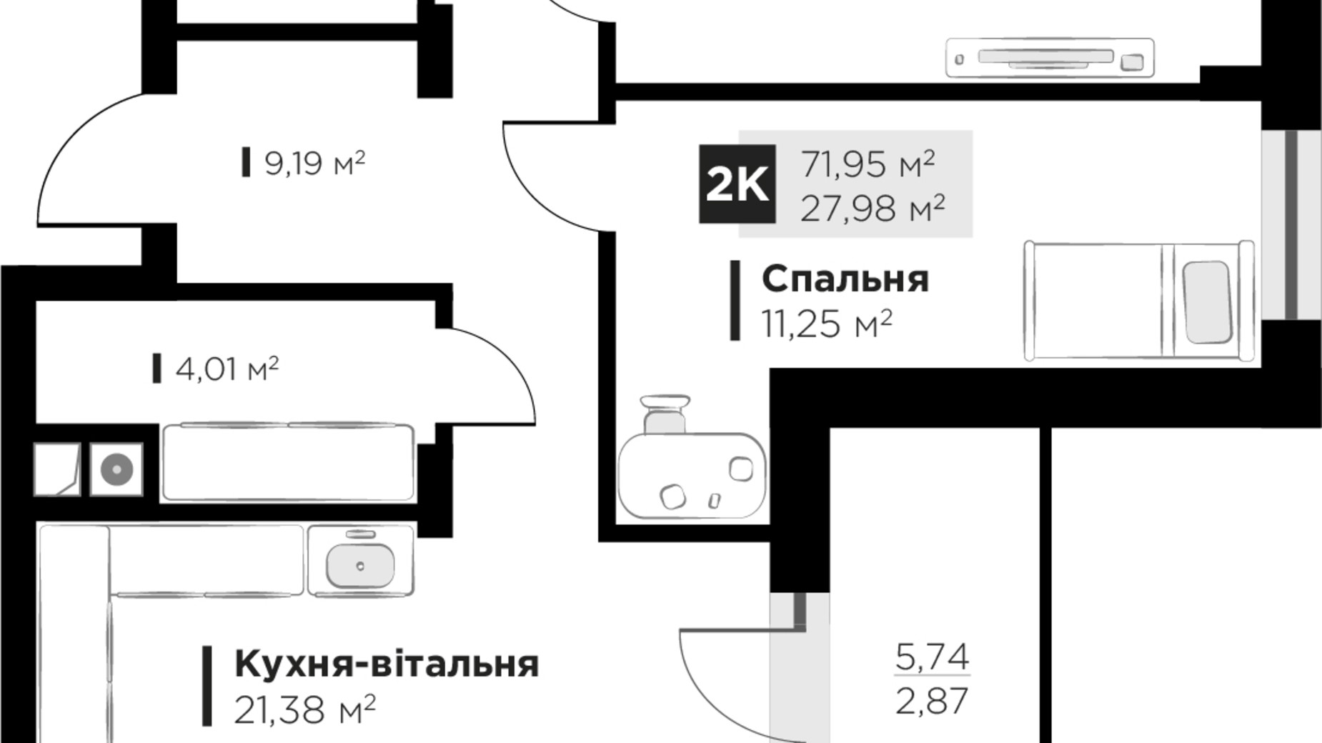 Планировка 2-комнатной квартиры в ЖК HYGGE lux 71.95 м², фото 526481