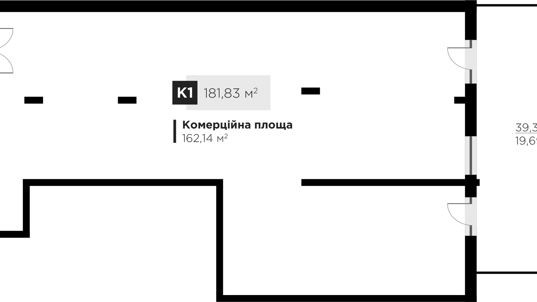 Планування приміщення в ЖК HYGGE lux 181.83 м², фото 526484