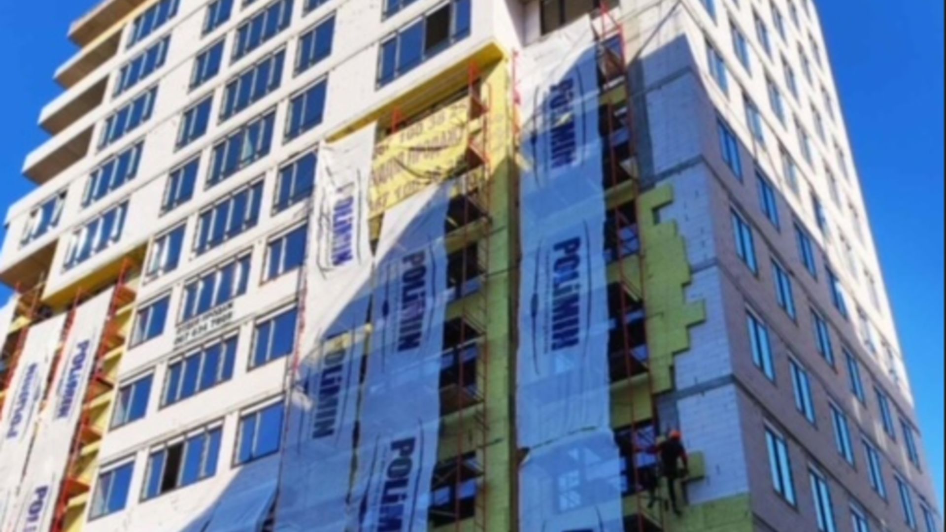 ЖК Premier Park ход строительства фото 526873