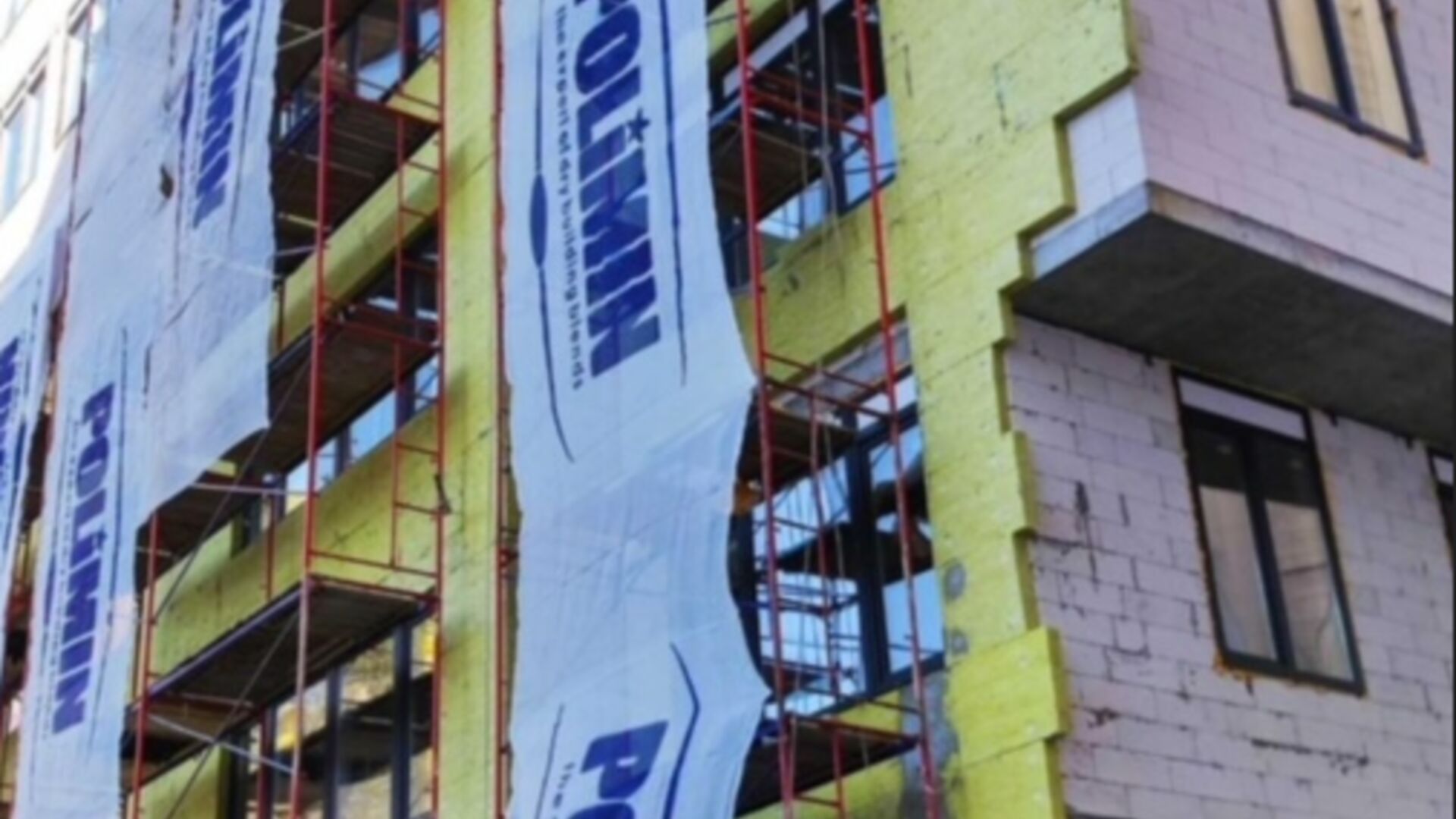 ЖК Premier Park ход строительства фото 526874