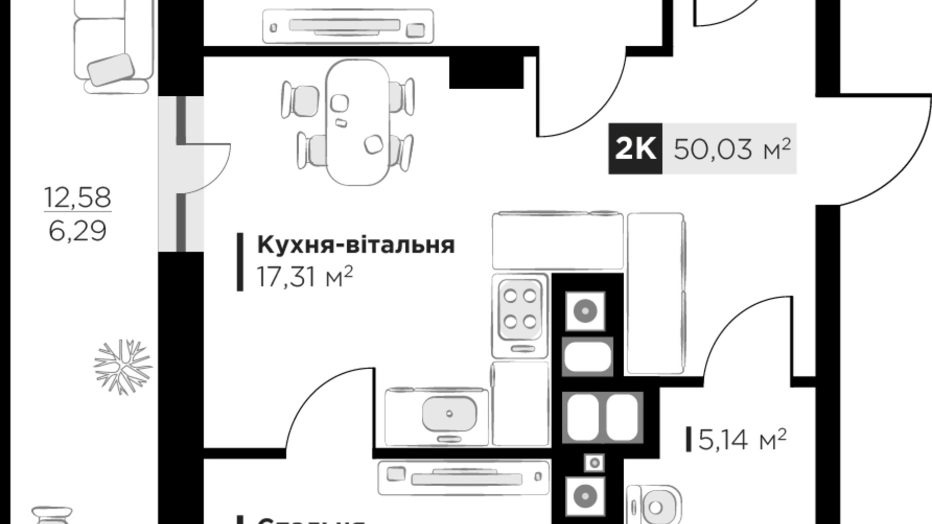 Планировка 2-комнатной квартиры в ЖК SILENT PARK 50.03 м², фото 526962