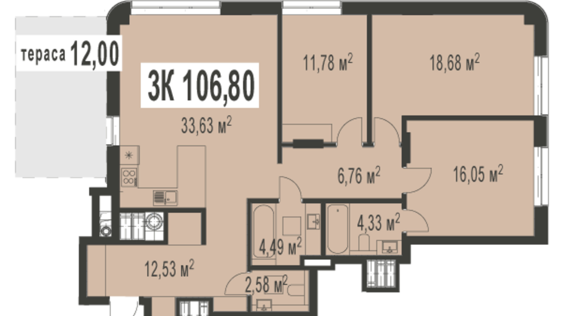 Планування 3-кімнатної квартири в ЖК Trivium 106.8 м², фото 529090