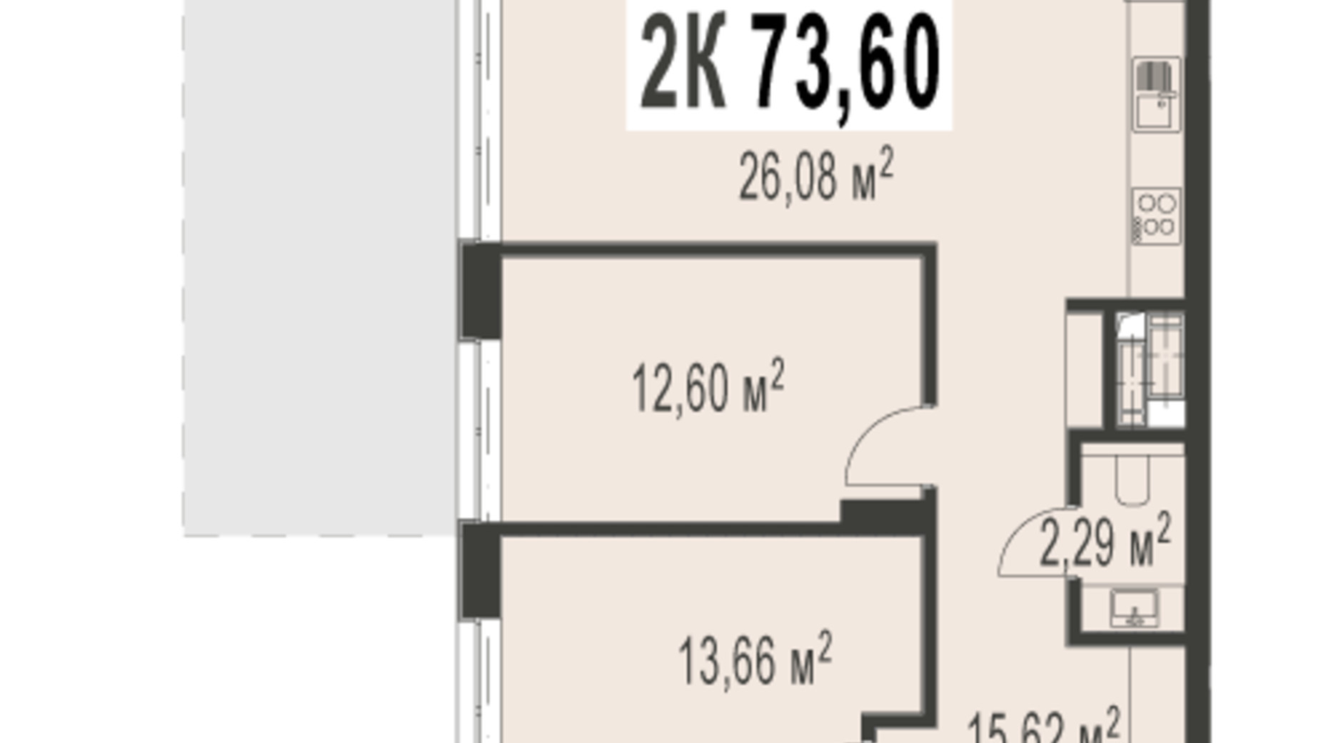 Планировка 2-комнатной квартиры в ЖК Trivium 73.6 м², фото 529091