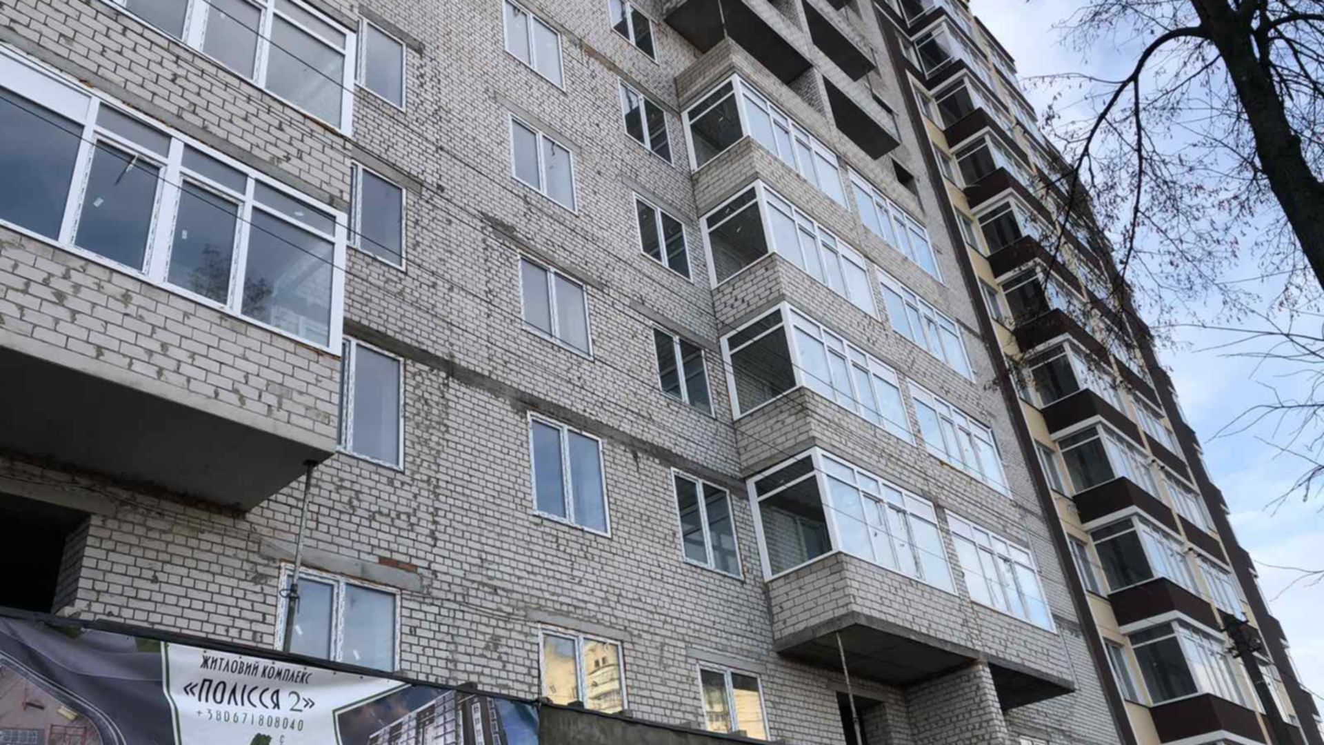 ЖК Полесье 2 ход строительства фото 530555