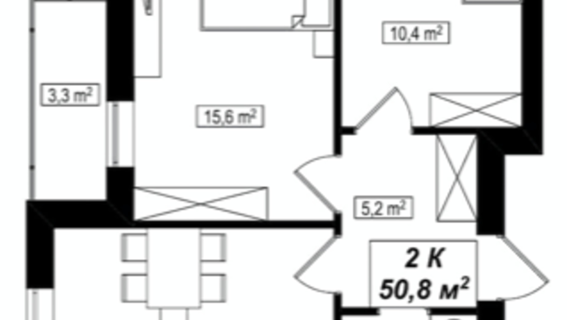 Планування 2-кімнатної квартири в ЖК Амстердам Клубний 50.8 м², фото 530782
