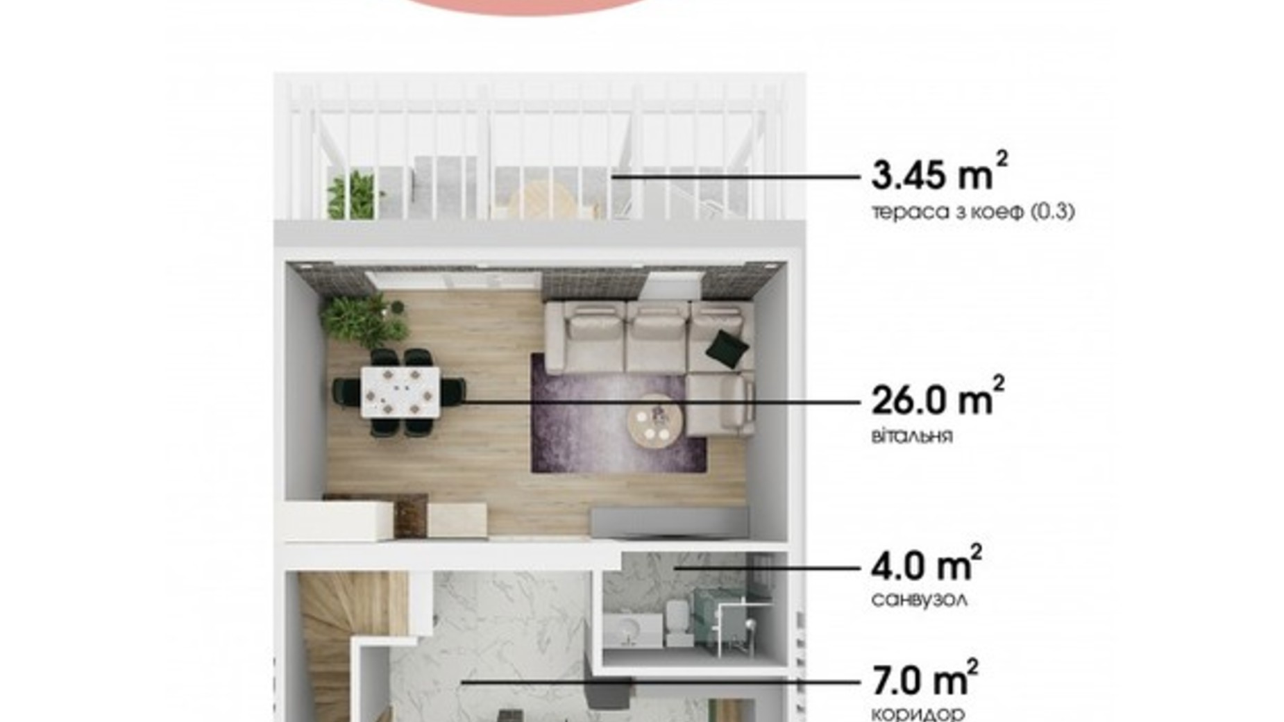 Планування таунхауса в Таунхаус Вдома 158 м², фото 531824