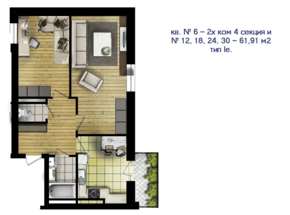 Планировка 2-комнатной квартиры в ЖК Новый массив 61.91 м², фото 53201 Планировка 2-комнатной квартиры в ЖК Новый массив 61.91 м², фото 53201