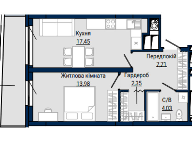 ЖК Helga: планування 1-кімнатної квартири 48.03 м²