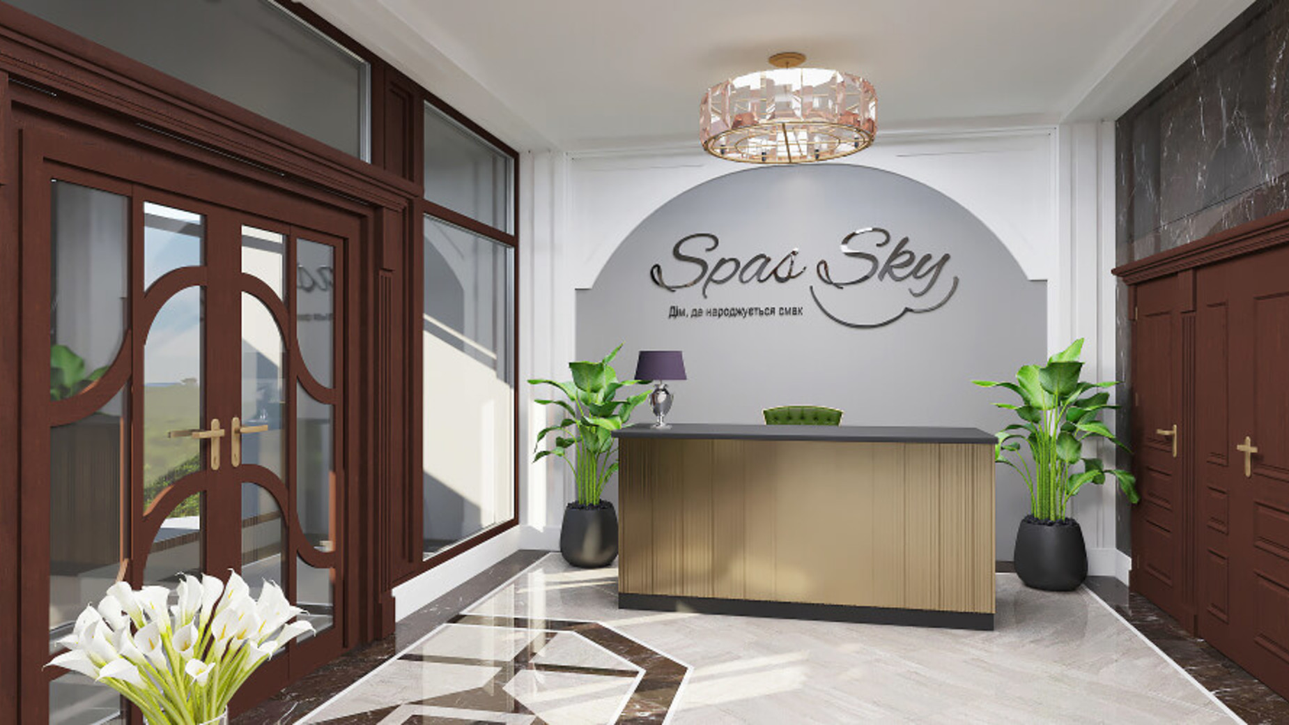 Клубный дом Spas Sky  фото 53538