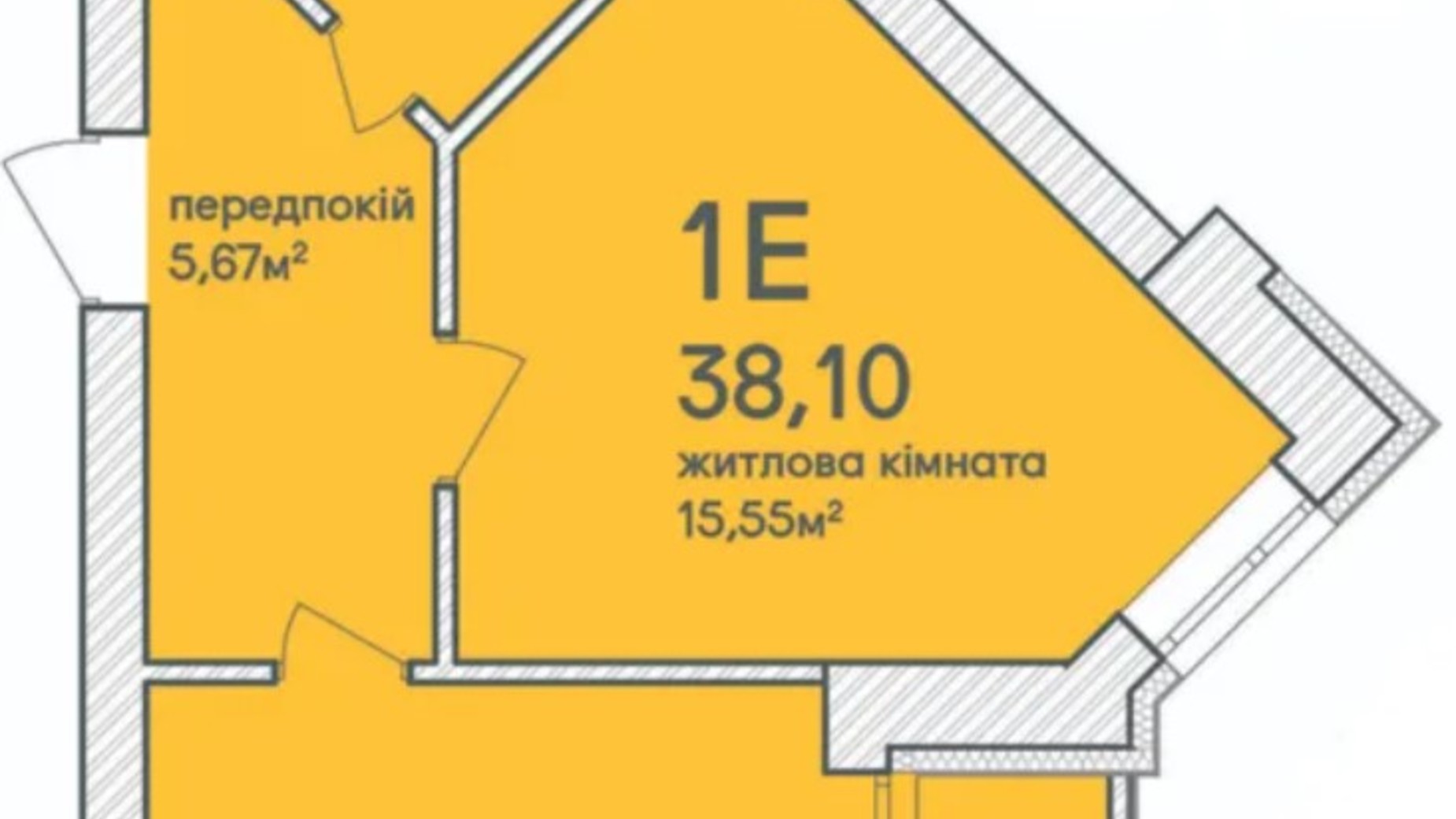 Планування 1-кімнатної квартири в ЖК Синергія Сіті 39 м², фото 536953