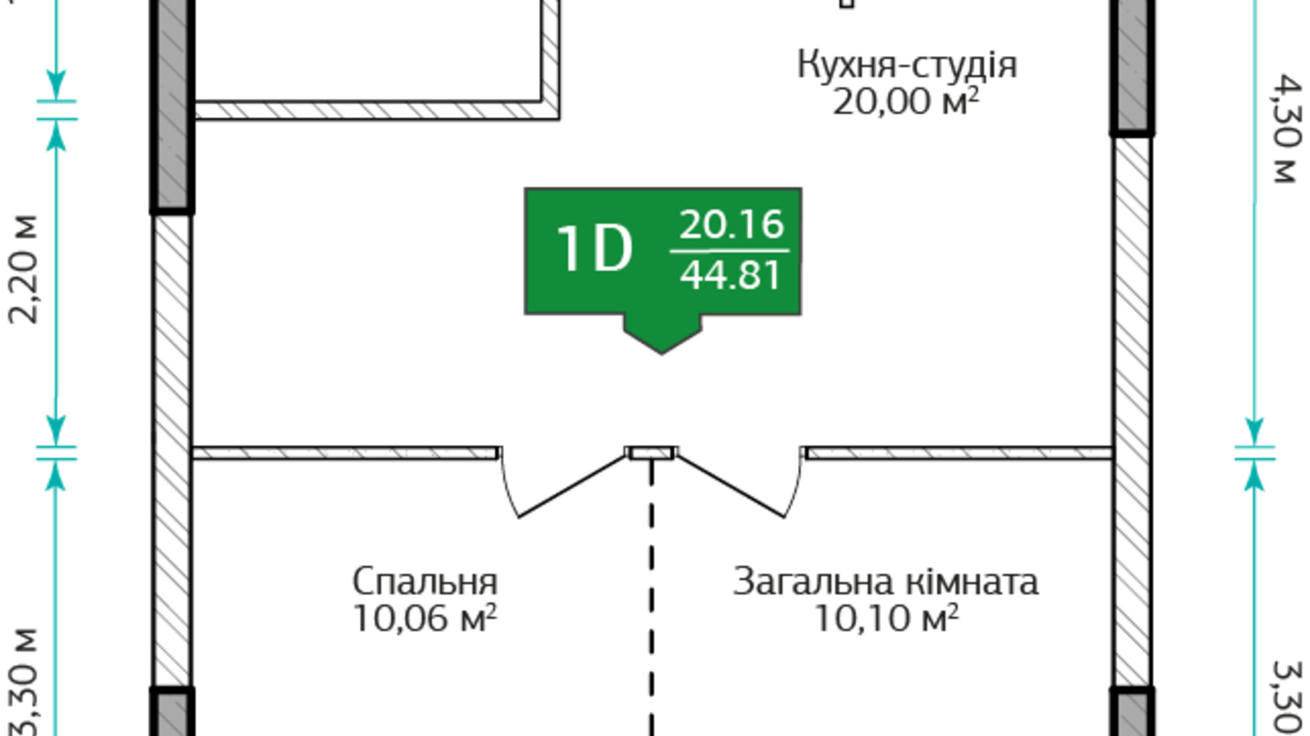 Планировка 2-комнатной квартиры в ЖК City Park 2 46.1 м², фото 538799