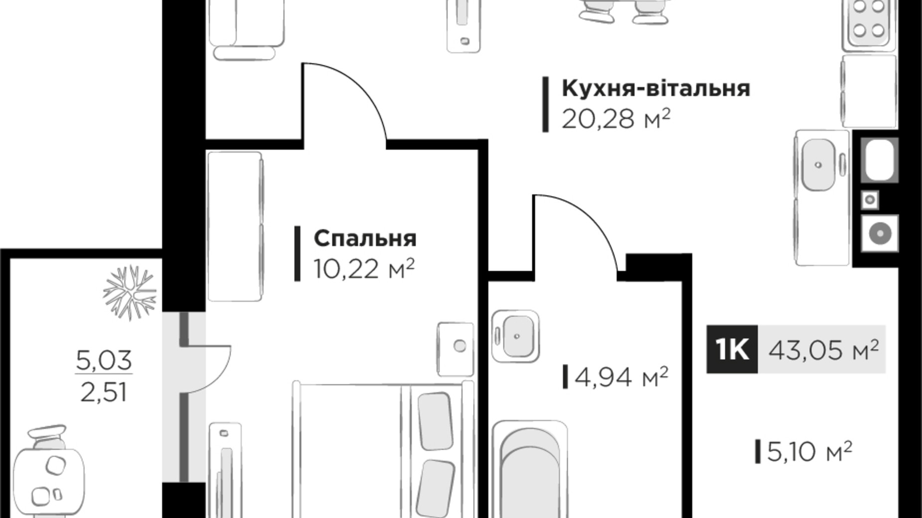 Планування 1-кімнатної квартири в ЖК SILENT PARK 43.05 м², фото 538818