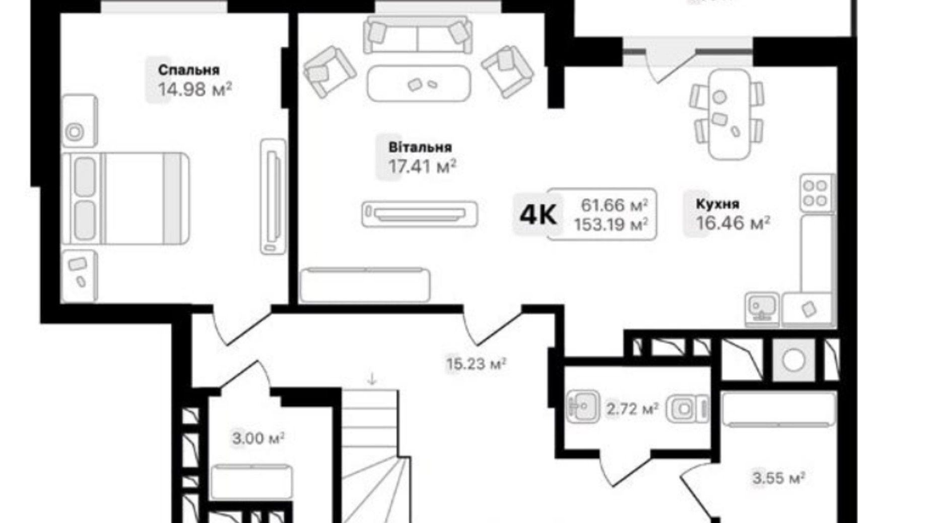Планування 4-кімнатної квартири в ЖК Auroom Sunrise 153.19 м², фото 538902