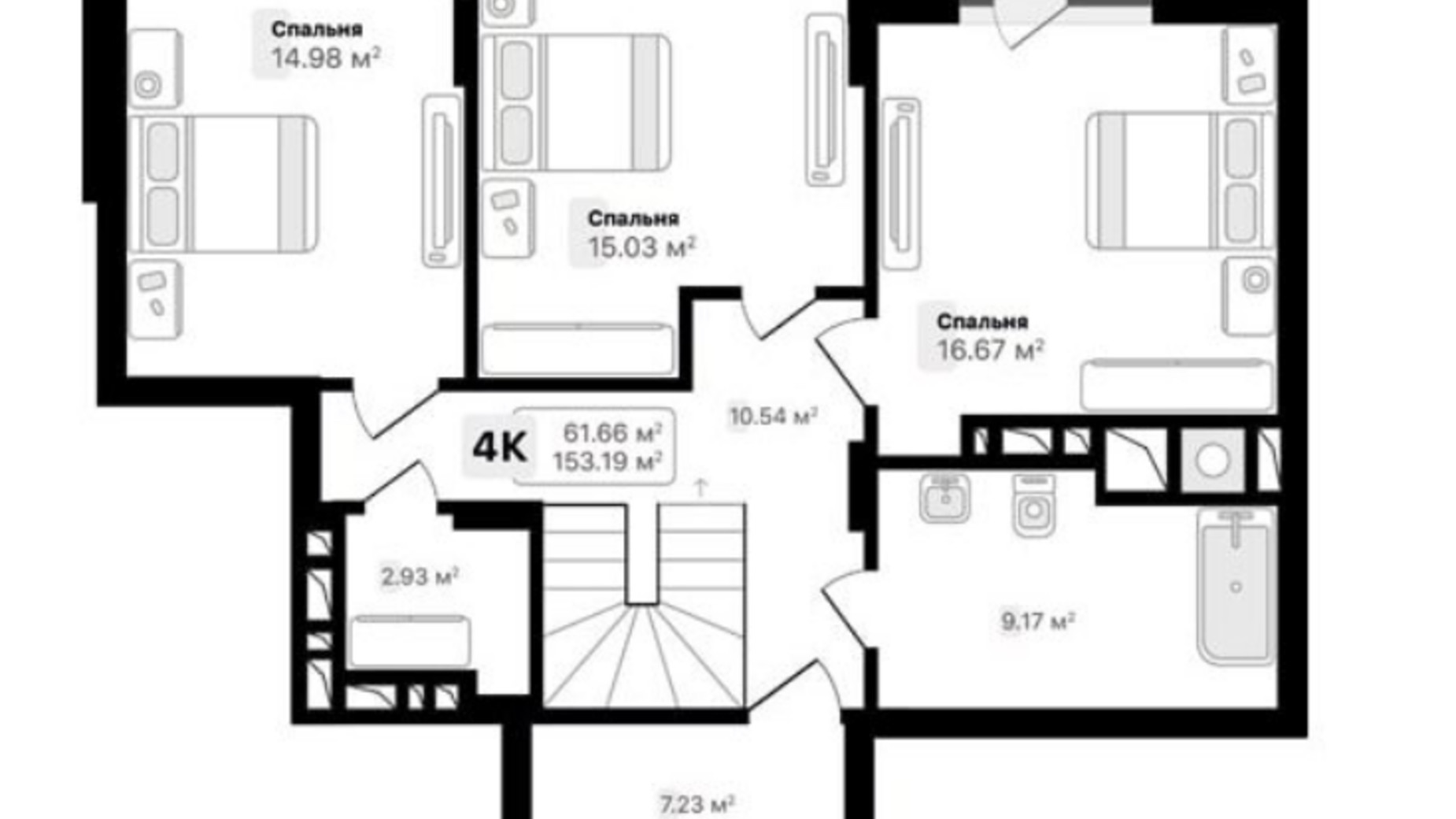 Планування 4-кімнатної квартири в ЖК Auroom Sunrise 153.19 м², фото 538903
