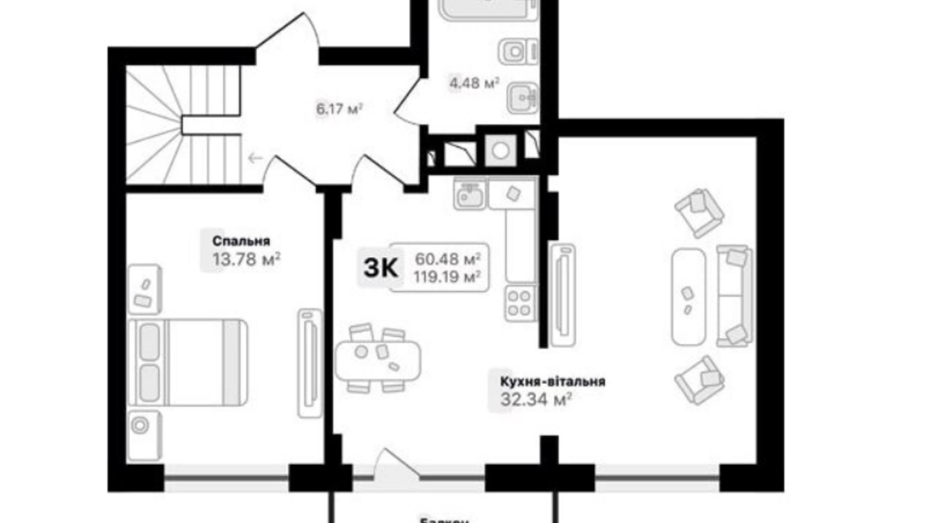 Планування багато­рівневої квартири в ЖК Auroom Spark 119.19 м², фото 538908