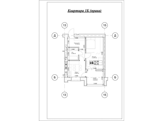 ЖК Паркова Оселя: планування 1-кімнатної квартири 40.35 м²