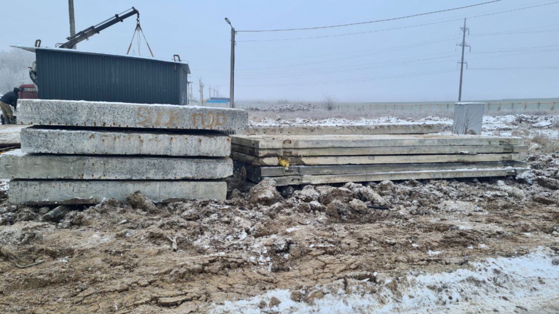 ЖК Кельце ход строительства фото 539300