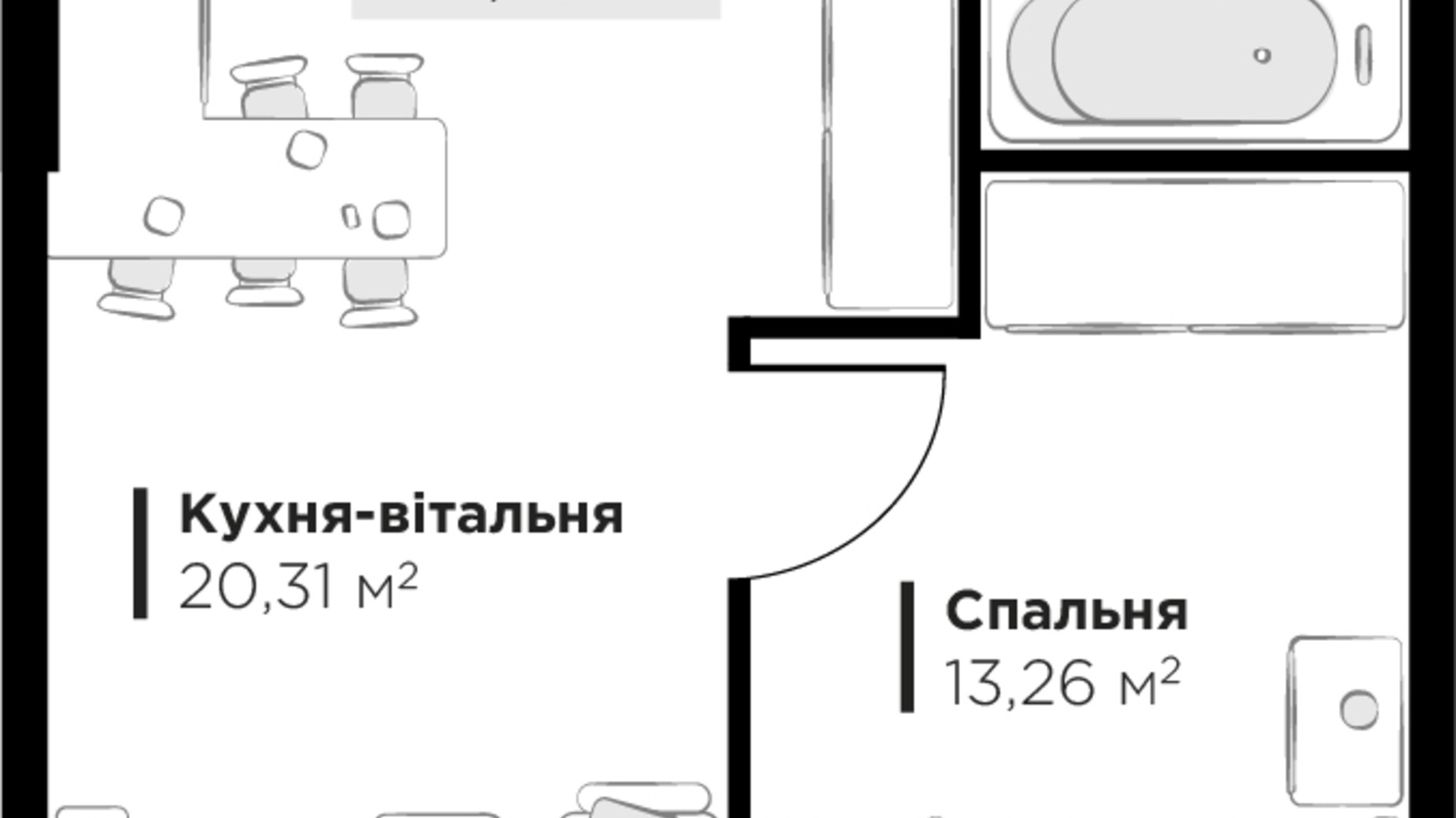 Планировка 1-комнатной квартиры в ЖК PERFECT LIFE 41.5 м², фото 539763
