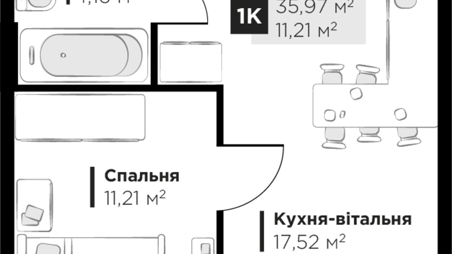 Планування 1-кімнатної квартири в ЖК PERFECT LIFE 35.97 м², фото 539766