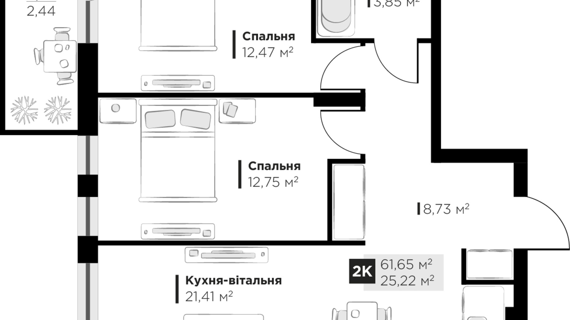Планування 2-кімнатної квартири в ЖК PERFECT LIFE 61.65 м², фото 539772