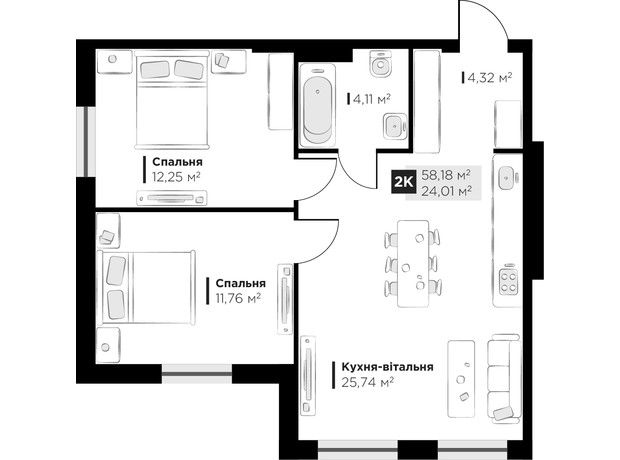 ЖК PERFECT LIFE: планировка 2-комнатной квартиры 58.18 м²