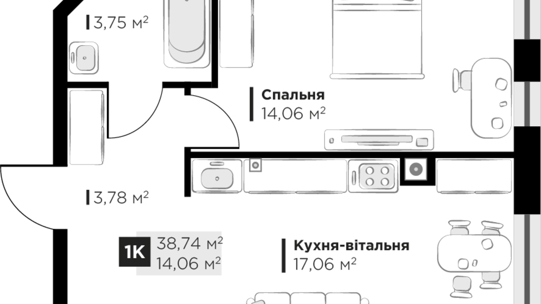 Планування 1-кімнатної квартири в ЖК SILENT PARK 38.74 м², фото 540202