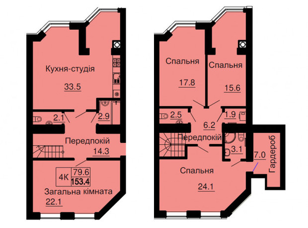 ЖК Софія Резіденс: планування 4-кімнатної квартири 153.4 м²