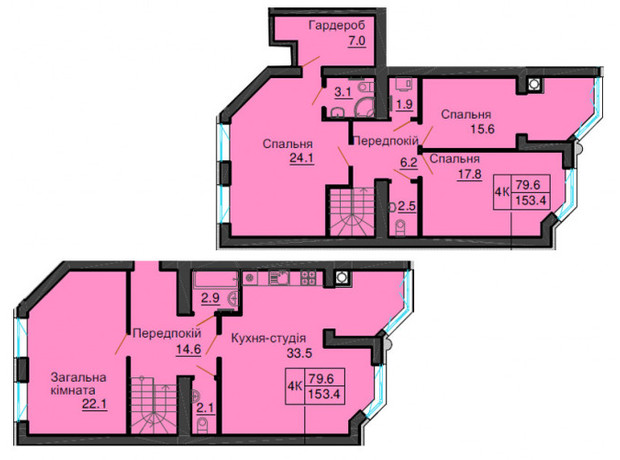 ЖК София Резиденс: планировка 4-комнатной квартиры 153.4 м²