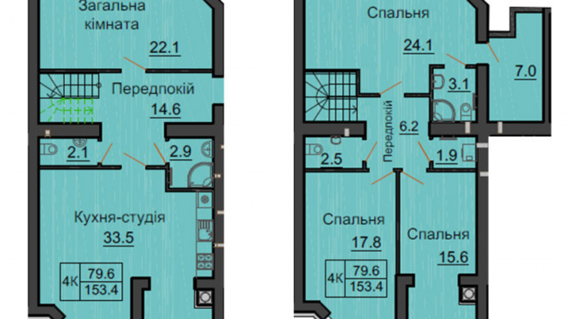Планування багато­рівневої квартири в ЖК Софія Резіденс 153.4 м², фото 540518