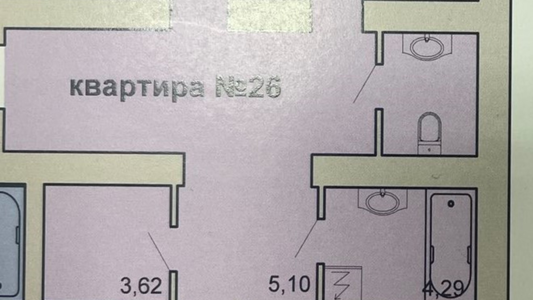 Планировка 3-комнатной квартиры в ЖК на Сенной 96.64 м², фото 541187