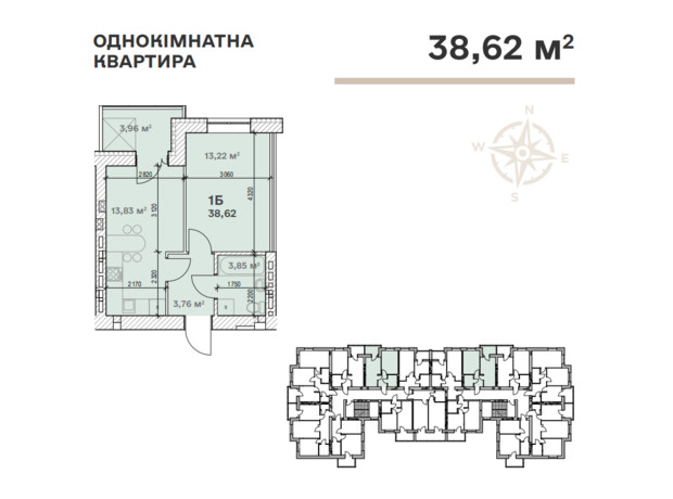 ЖК Сімейний  : планування 1-кімнатної квартири 38.62 м²