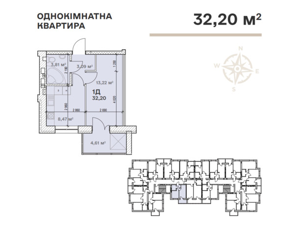 ЖК Семейный : планировка 1-комнатной квартиры 32.2 м²