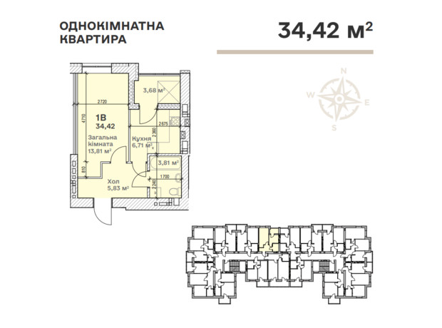 ЖК Сімейний  : планування 1-кімнатної квартири 34.42 м²