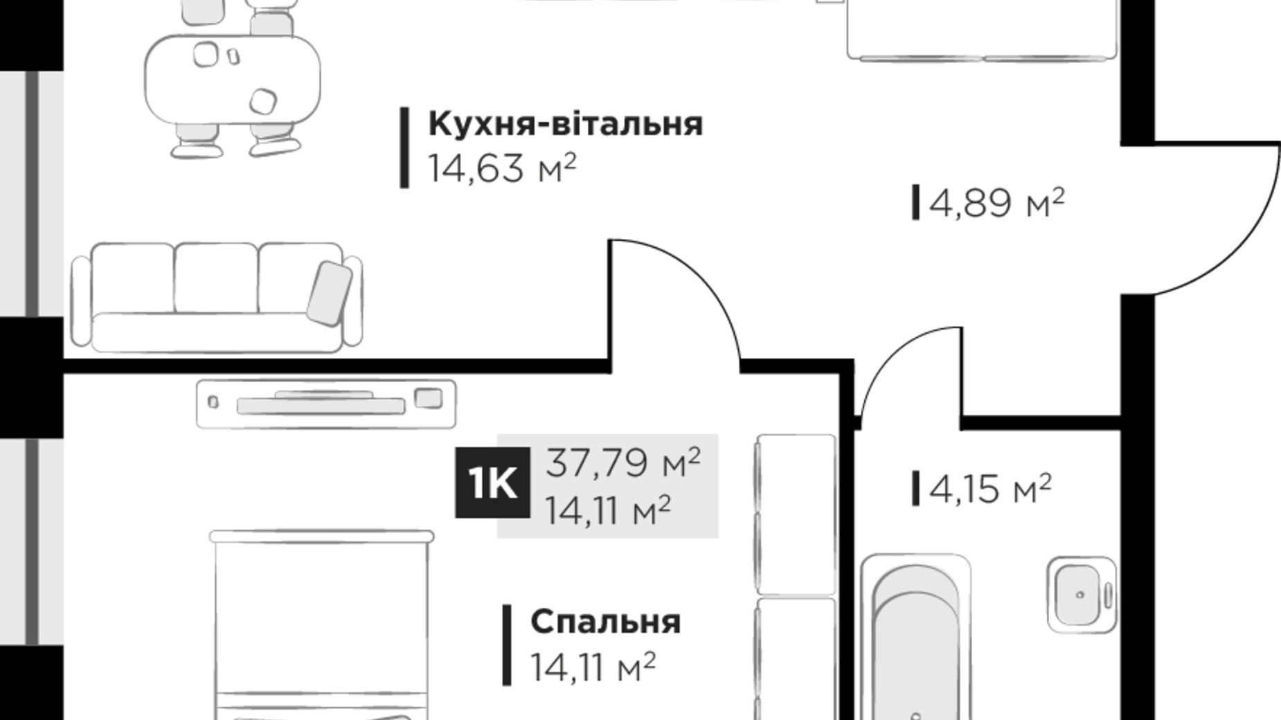 Планування 1-кімнатної квартири в ЖК SILENT PARK 37.79 м², фото 542553