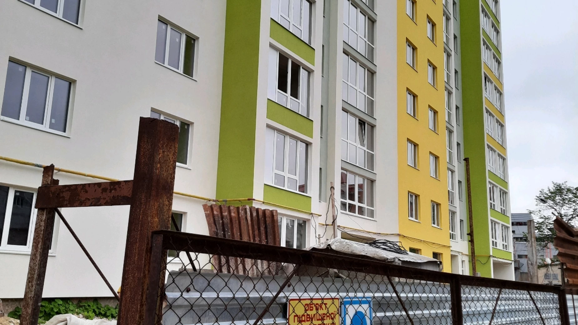 ЖК Галичина  фото 542978