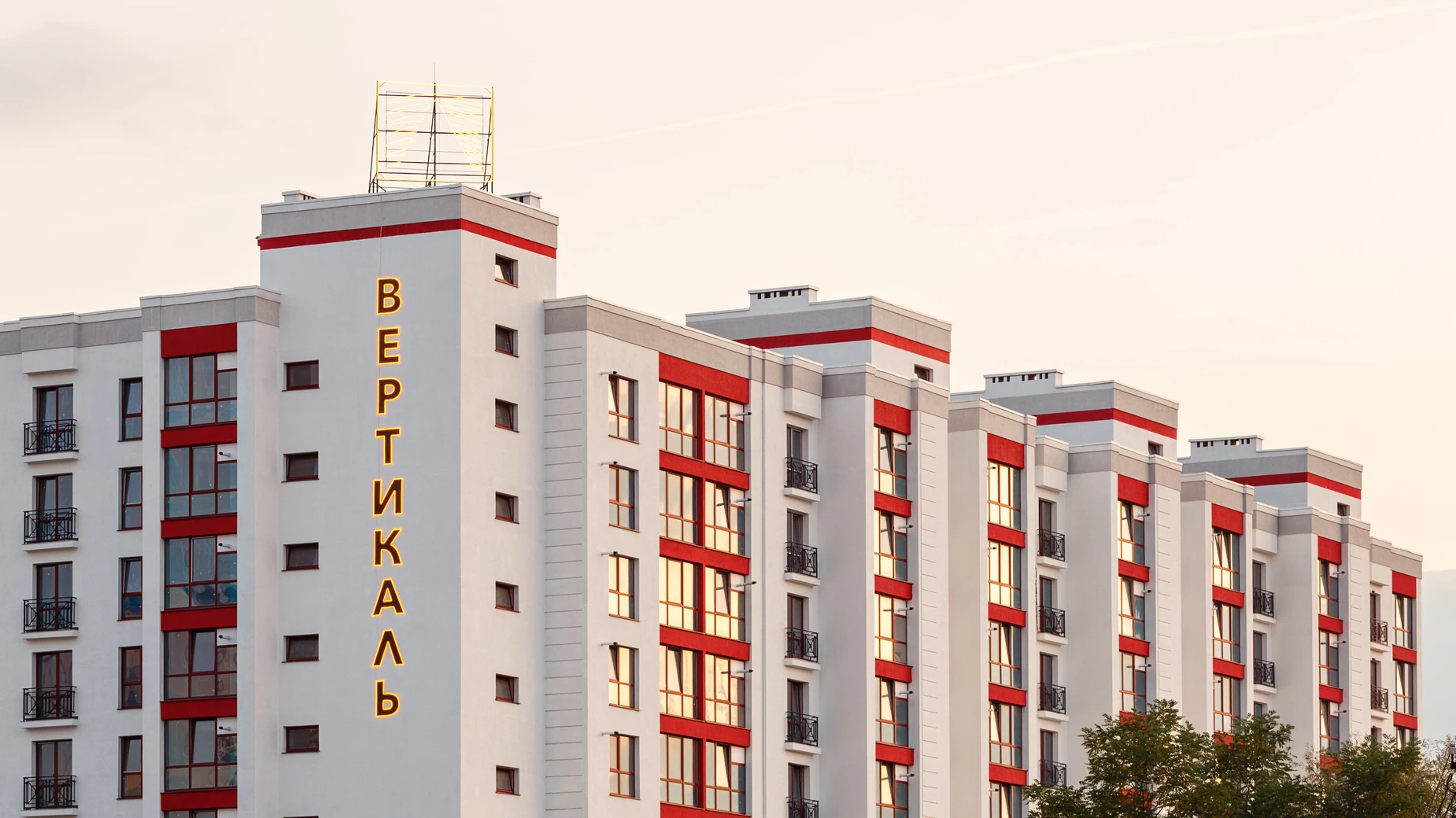 ЖК Містечко Козацьке  фото 545003