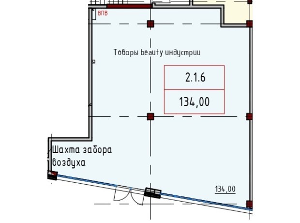 ЖК Простір на Інглезі: планування приміщення 134 м²