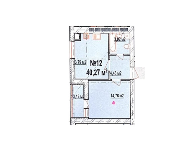 ЖК Массив Барский: планировка 1-комнатной квартиры 40.27 м²