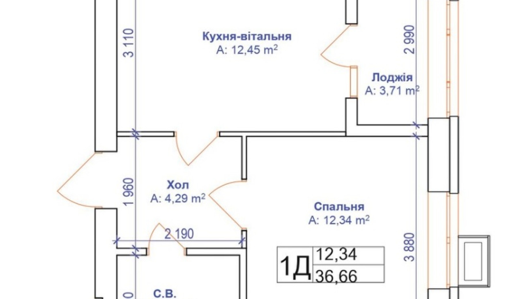 Планування 1-кімнатної квартири в ЖК Бургундія 36.7 м², фото 547584