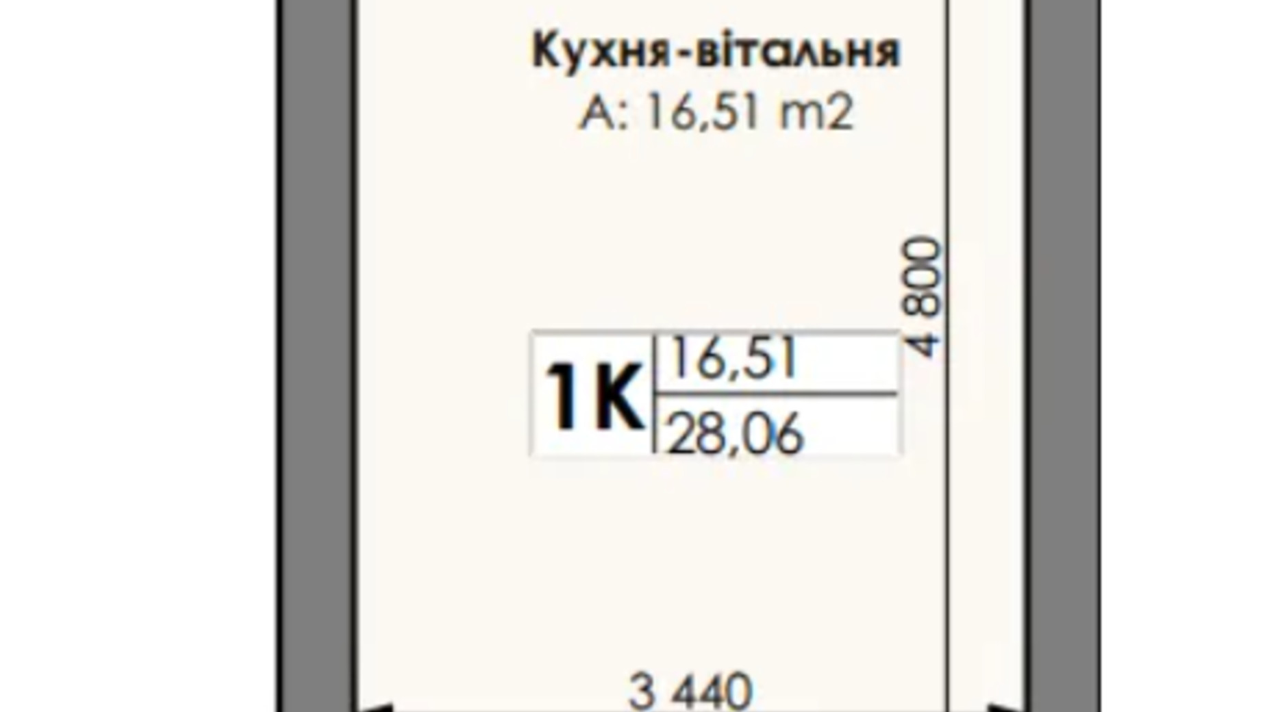 Планировка квартиры студии в ЖК Бургундия 28 м², фото 547592