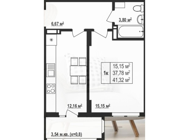 ЖК Околиця: планировка 1-комнатной квартиры 41.32 м²