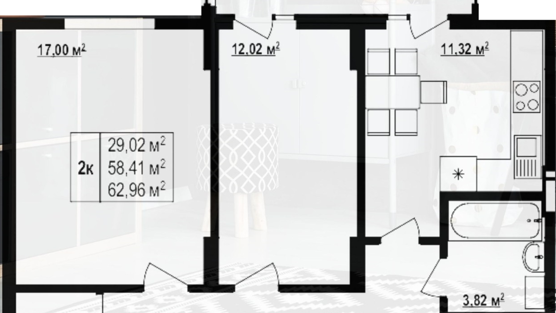 Планировка 2-комнатной квартиры в ЖК Околиця 62.96 м², фото 547993