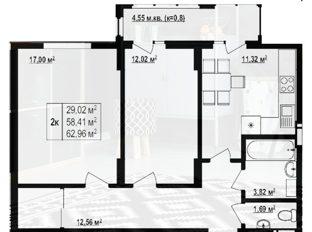 ЖК Околиця: планировка 2-комнатной квартиры 62.96 м²