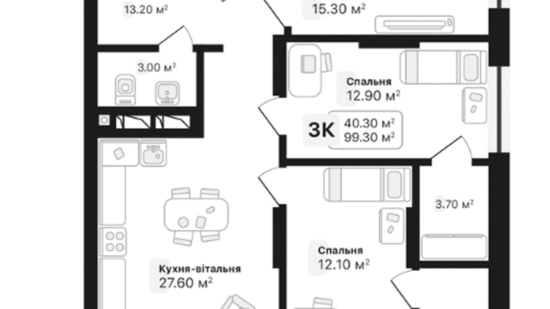 Планировка 3-комнатной квартиры в ЖК Auroom Air 99.3 м², фото 548820