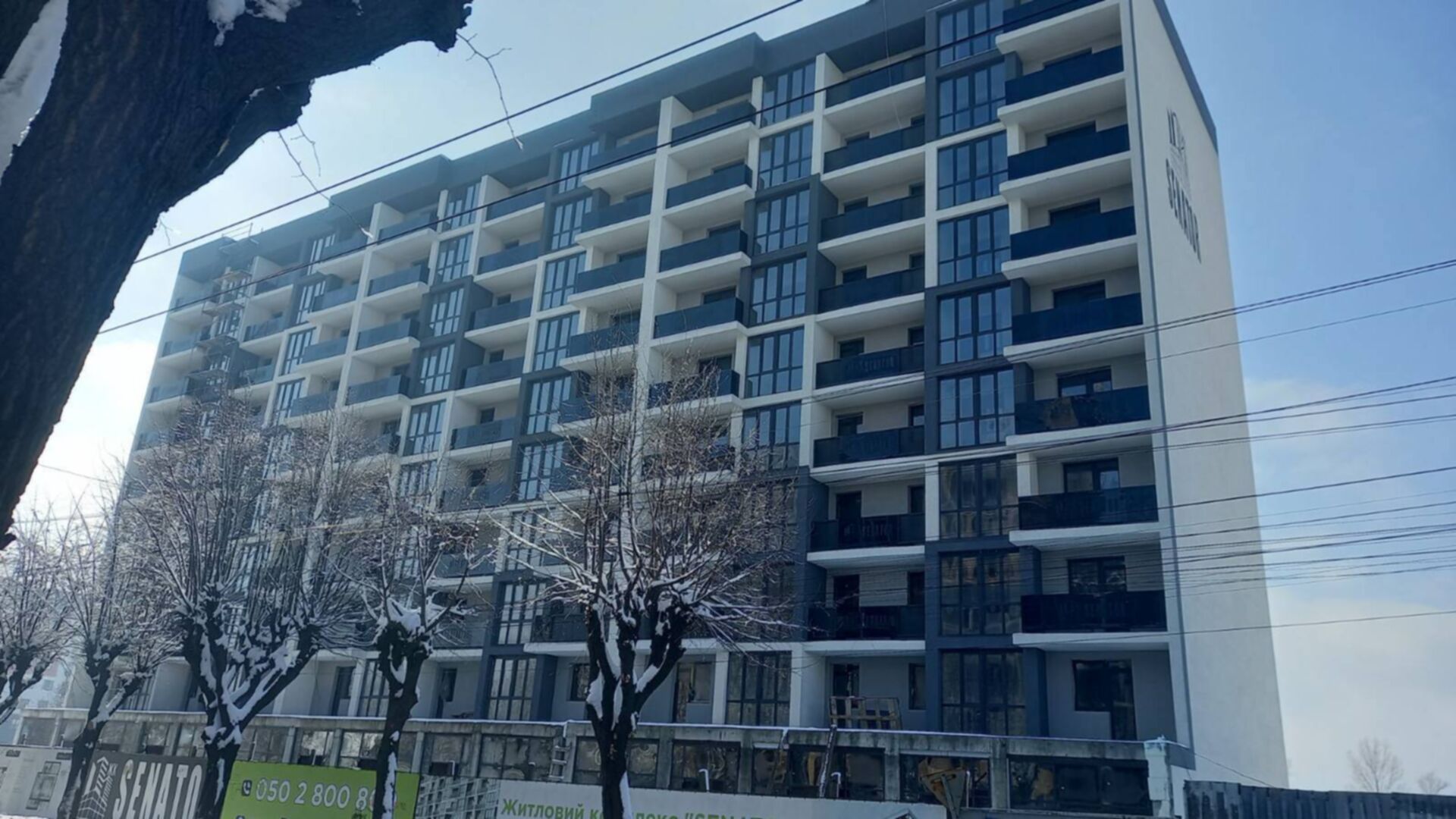 ЖК Senator ход строительства фото 549268