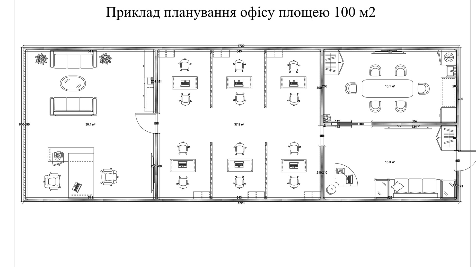 Планировка помещения в Торгово-офисный комплекс Темп 126 м², фото 549323