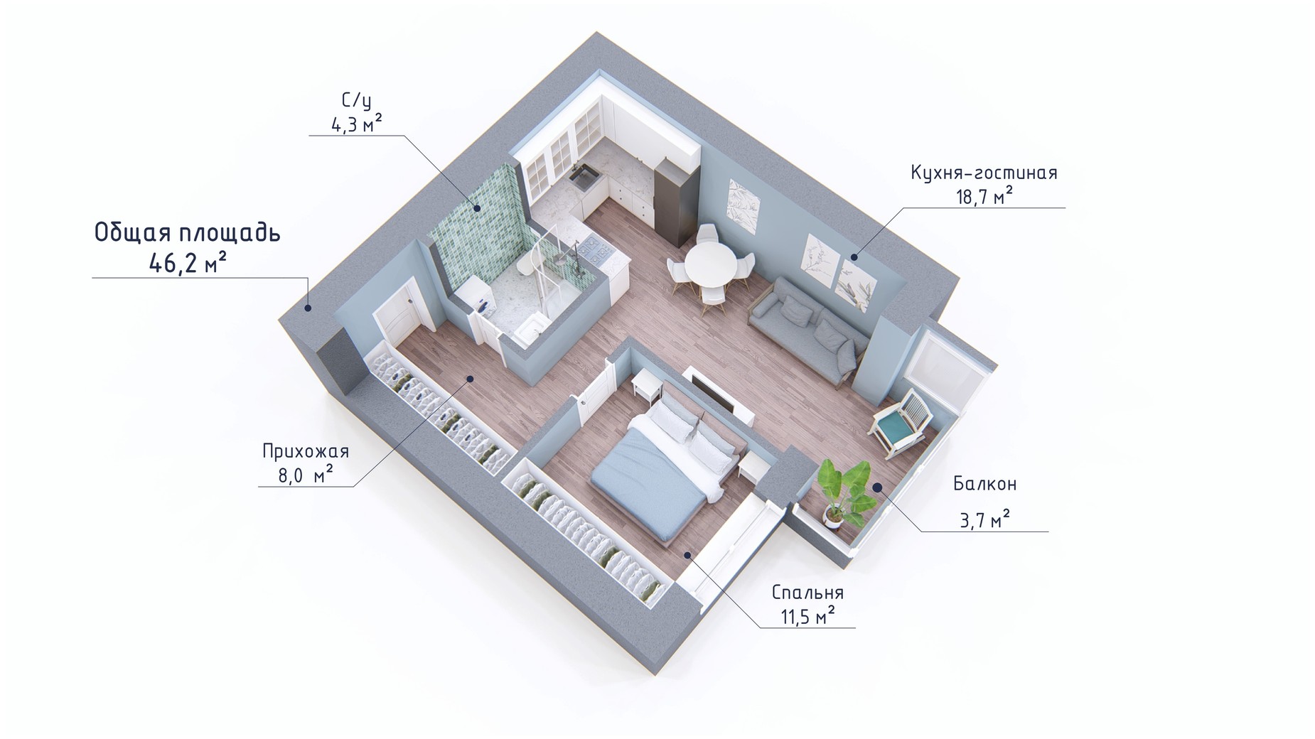 Планування 1-кімнатної квартири в ЖК Курортний 46.2 м², фото 549348