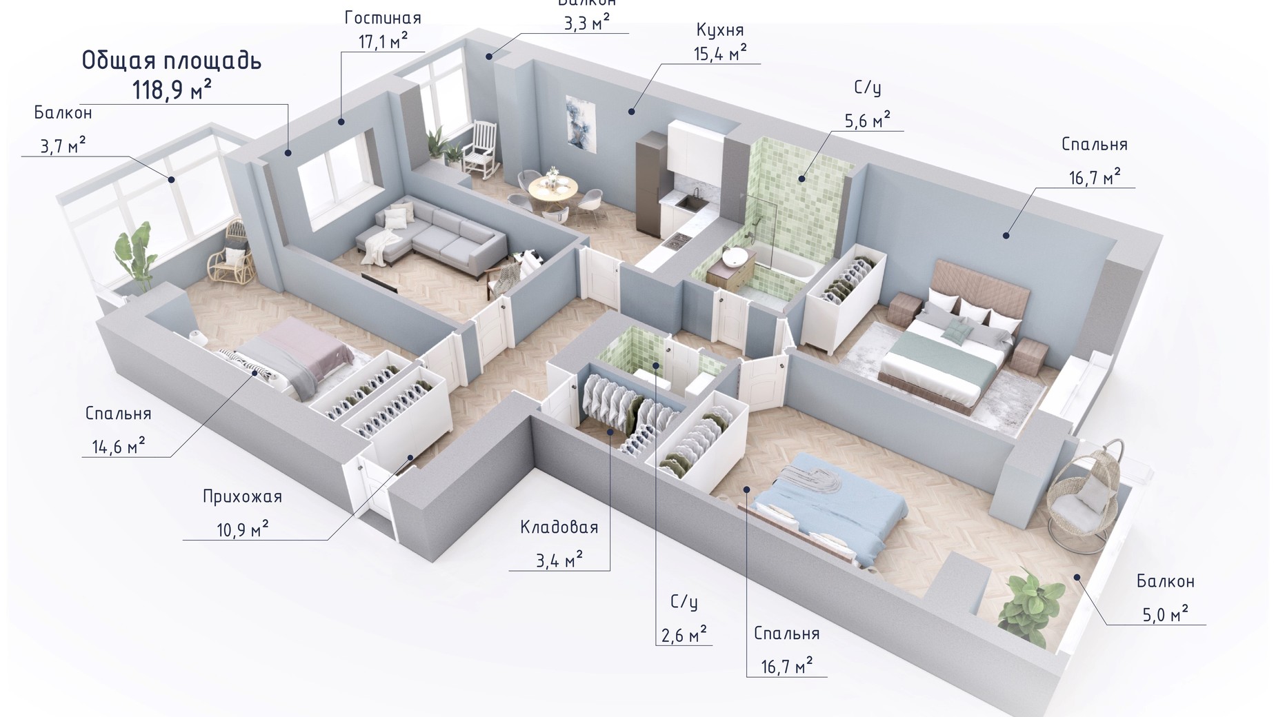 Планування 4-кімнатної квартири в ЖК Курортний 118.9 м², фото 549362